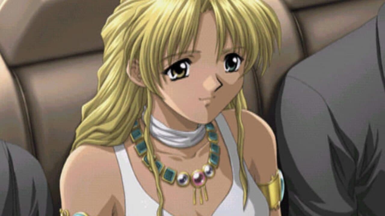 Eve: The Fatal Attraction thumbnail 2