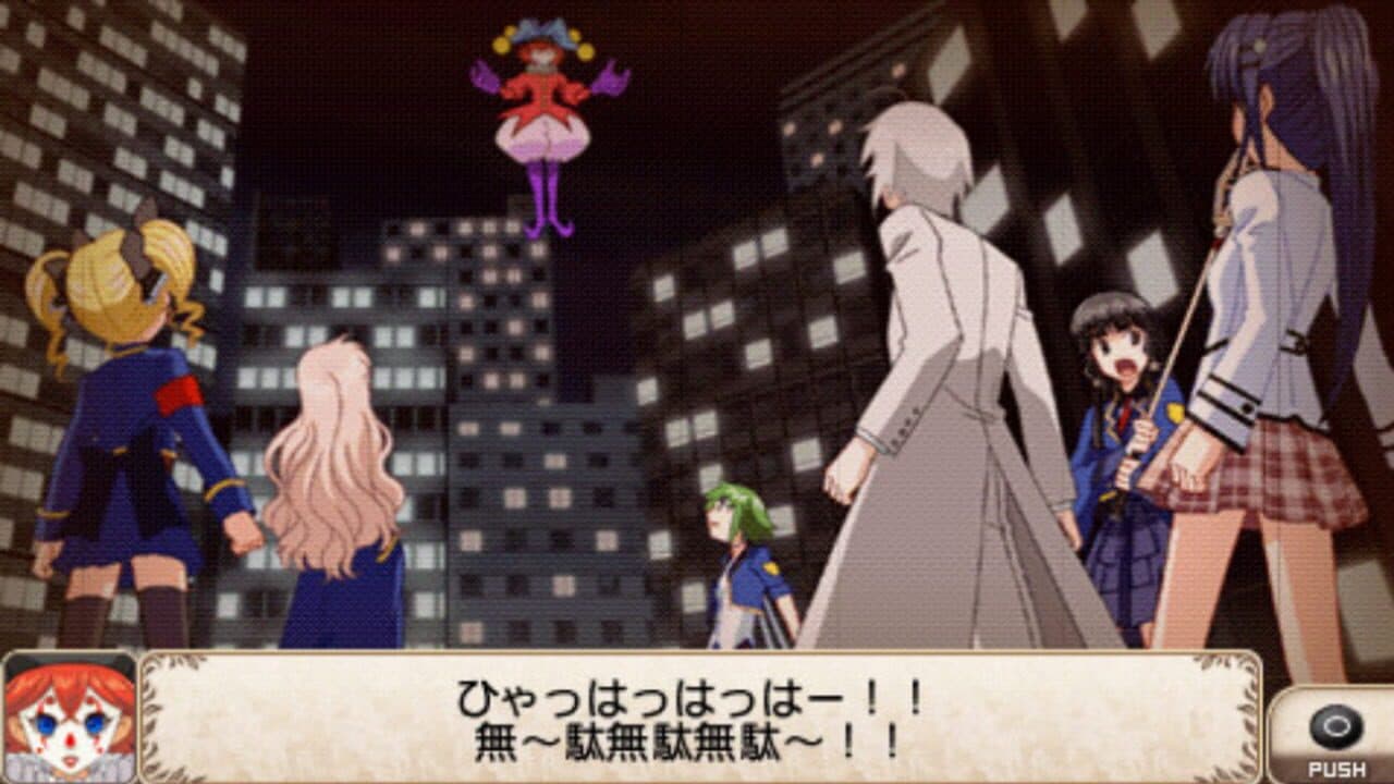 Tantei Opera Milky Holmes 2 screenshot 1