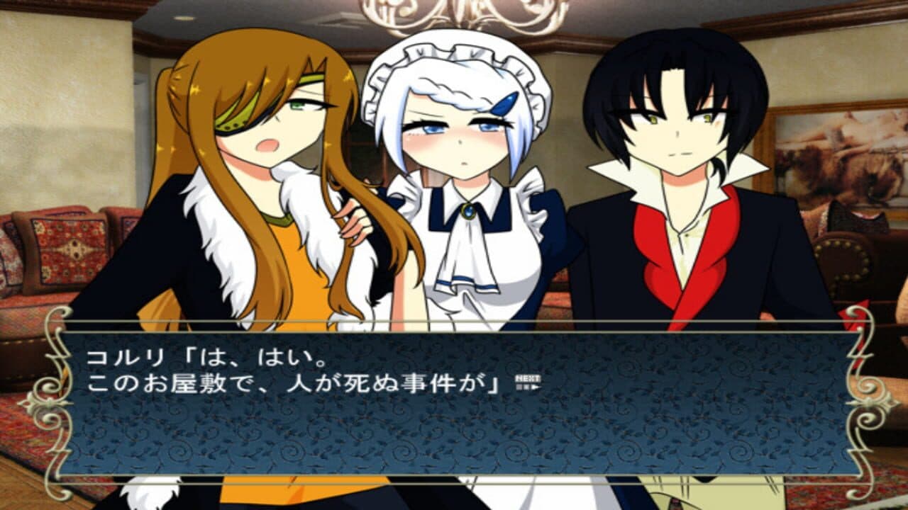 Tantei Toki to Yukiyama Kaishi Densetsu Satsujin Jiken thumbnail 3
