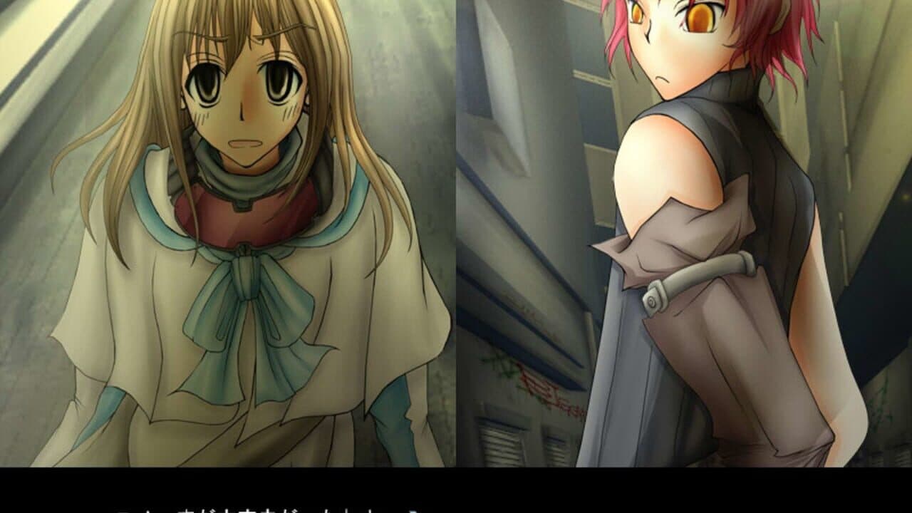Mercury no Aoi Suna thumbnail 2