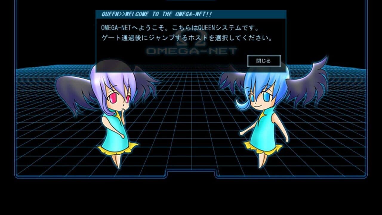 Mercury no Aoi Suna thumbnail 3
