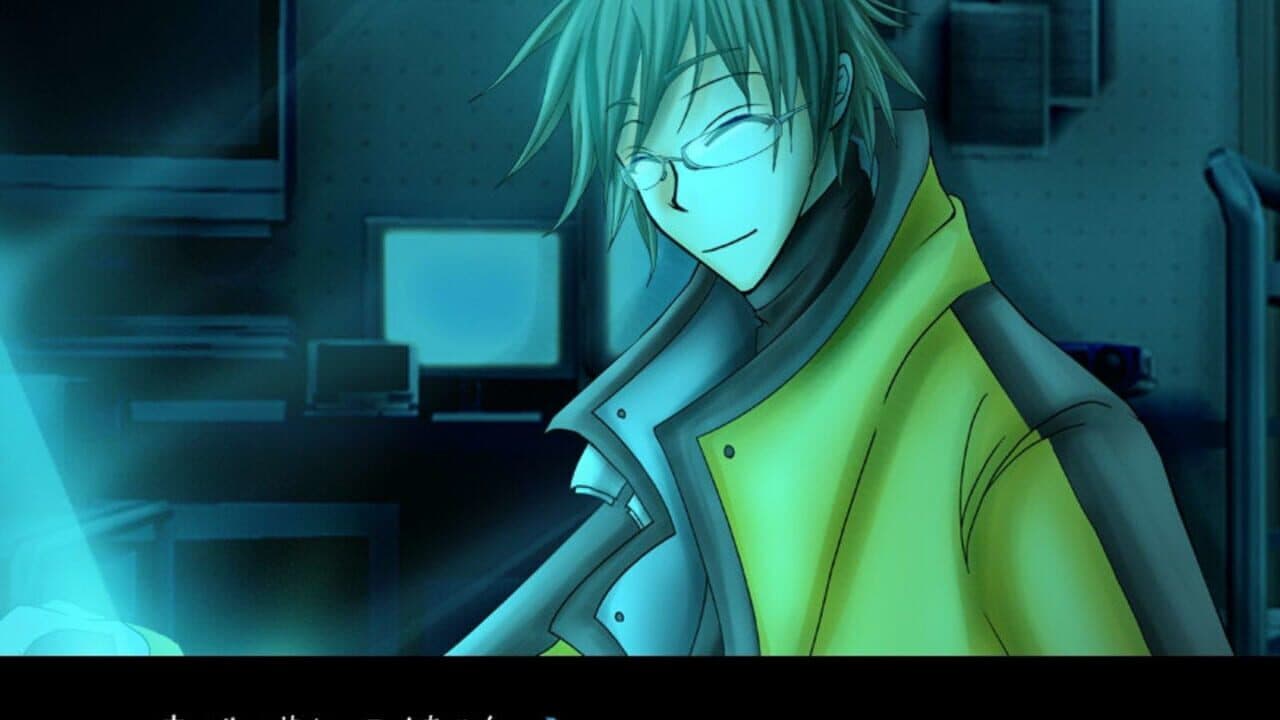Mercury no Aoi Suna thumbnail 4