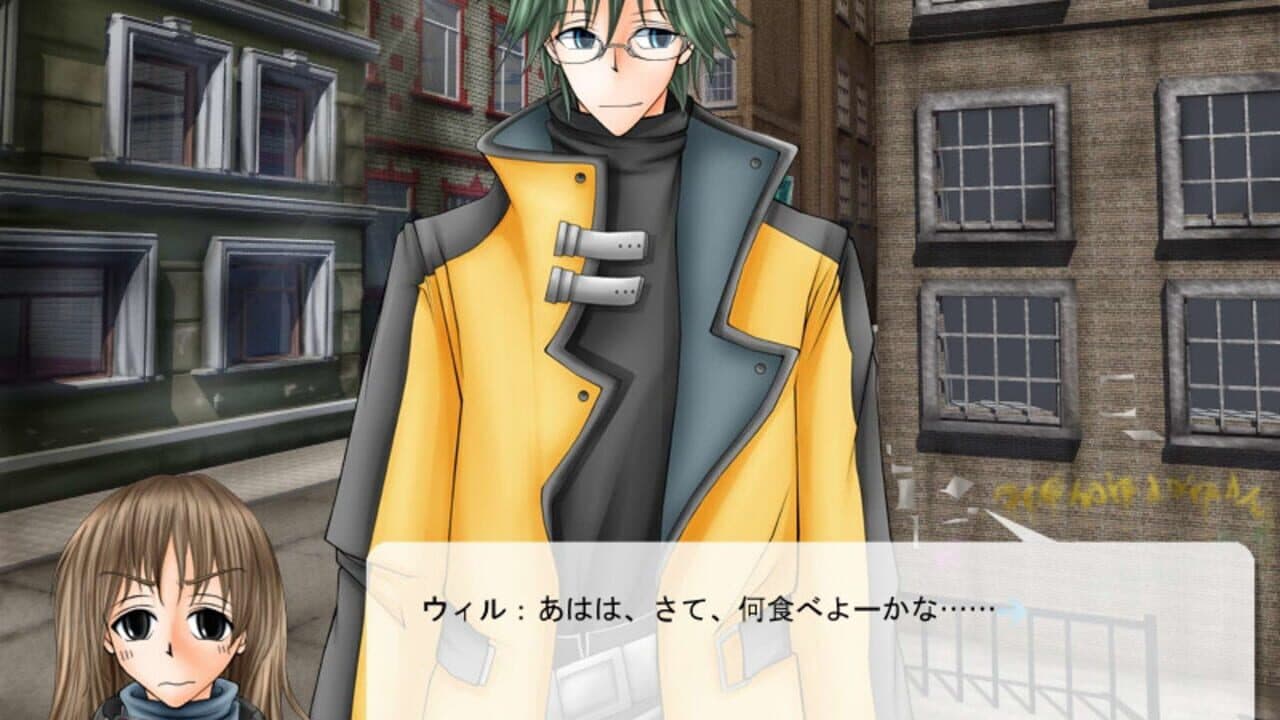 Mercury no Aoi Suna thumbnail 5