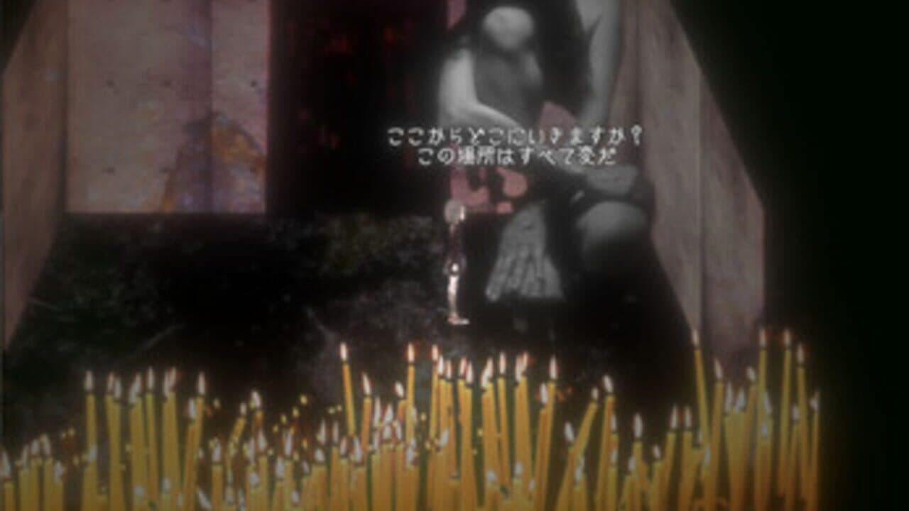 Milya[broken] thumbnail 3