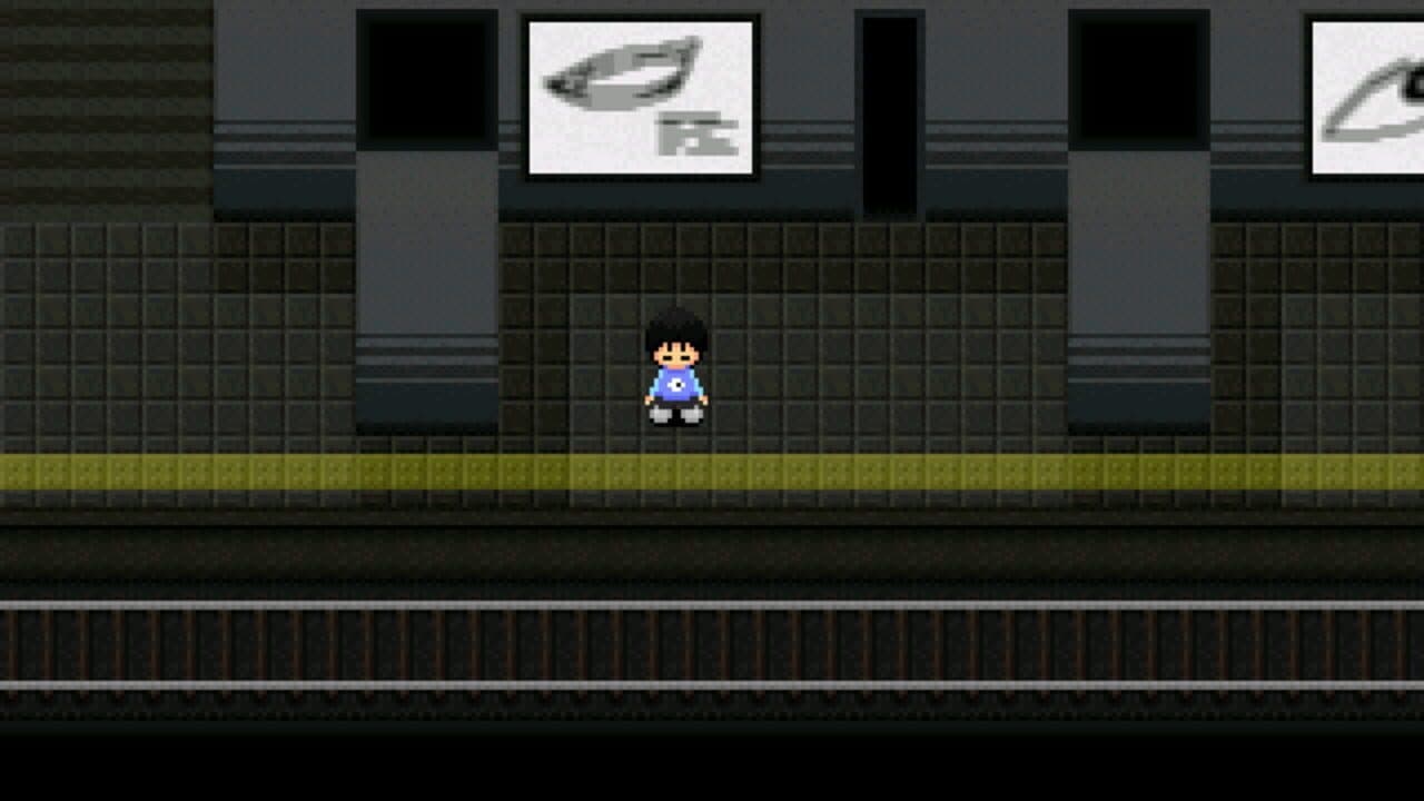 Yume Wo. screenshot 1