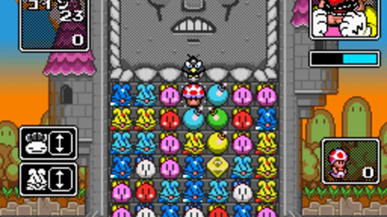 Wario no Mori: Bakushou Version thumbnail 2