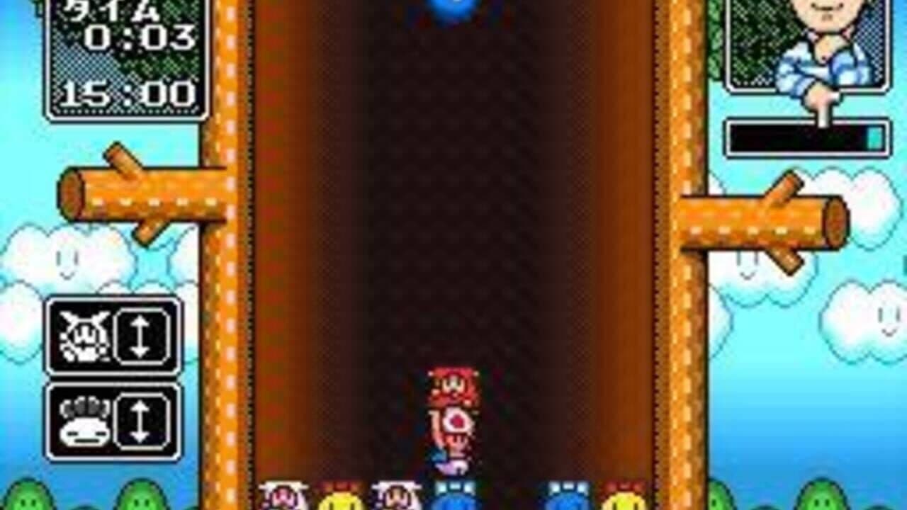 Wario no Mori: Event Ban Ver. 2 thumbnail 2
