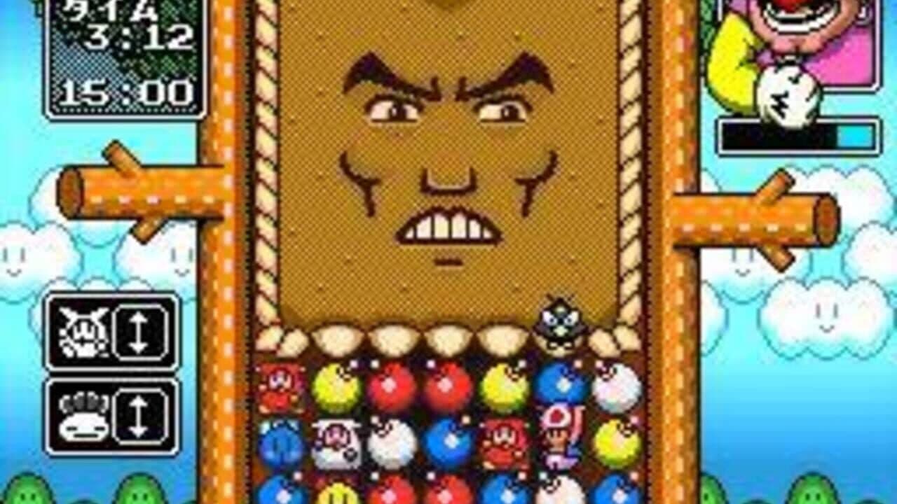 Wario no Mori: Event Ban Ver. 2 thumbnail 3