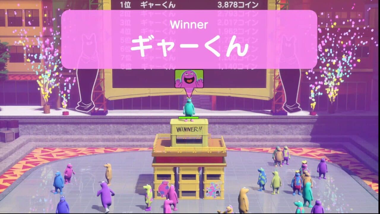 Survival Quiz City thumbnail 9