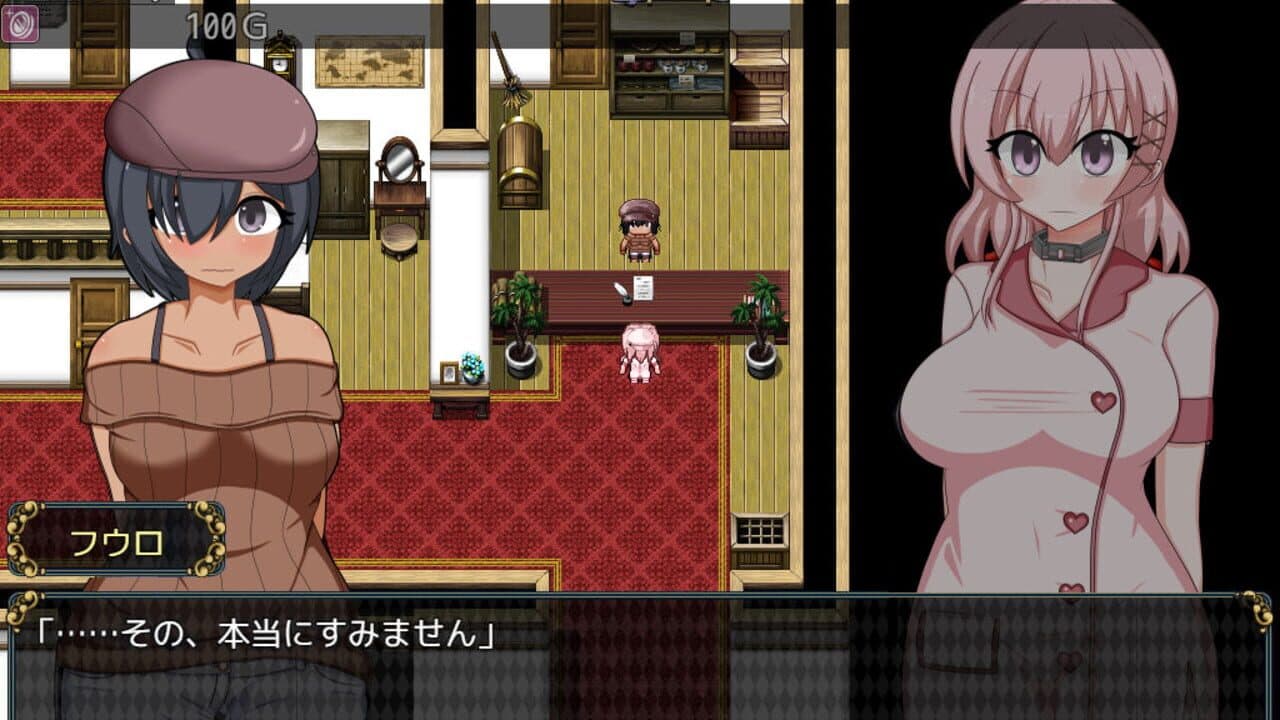 Sylphy and the Sleepless Island thumbnail 3