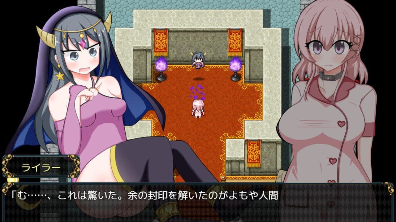 Sylphy and the Sleepless Island thumbnail 4
