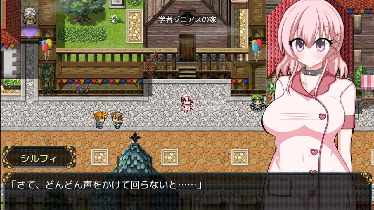 Sylphy and the Sleepless Island thumbnail 5