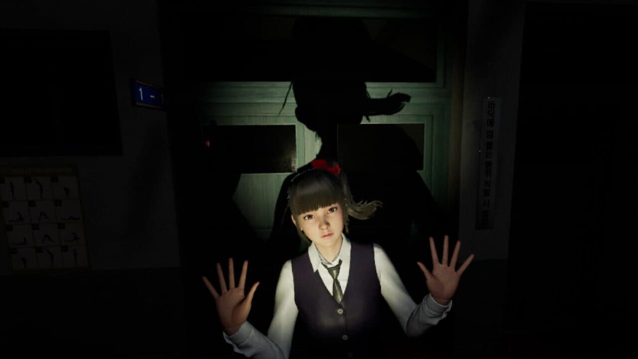 White Day VR: The Courage Test thumbnail 6