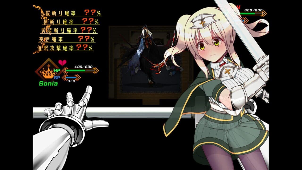 Sonia and the Hypnotic City thumbnail 2