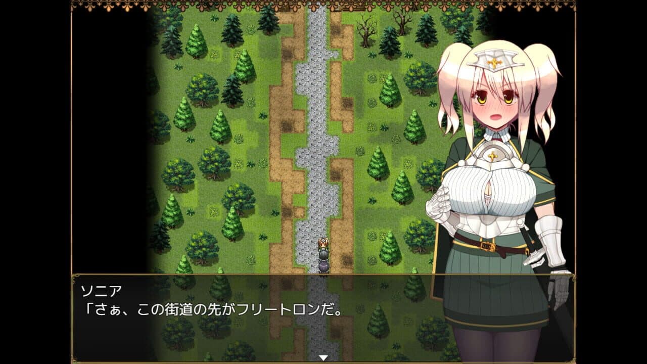 Sonia and the Hypnotic City thumbnail 4
