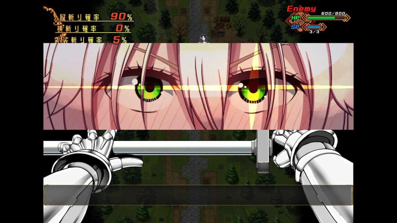 Sonia and the Hypnotic City thumbnail 5