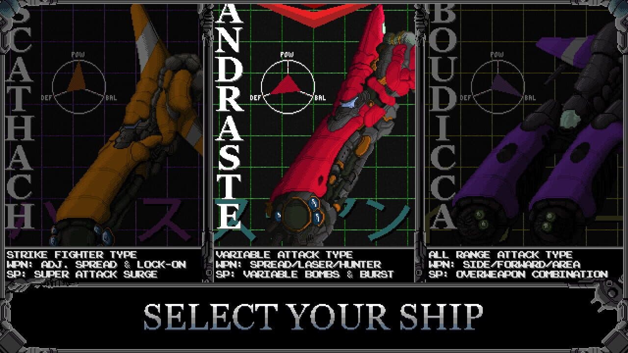Devil Engine: Ignition screenshot 1