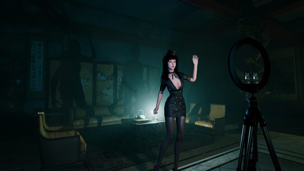 Blurred Weird Night thumbnail 5