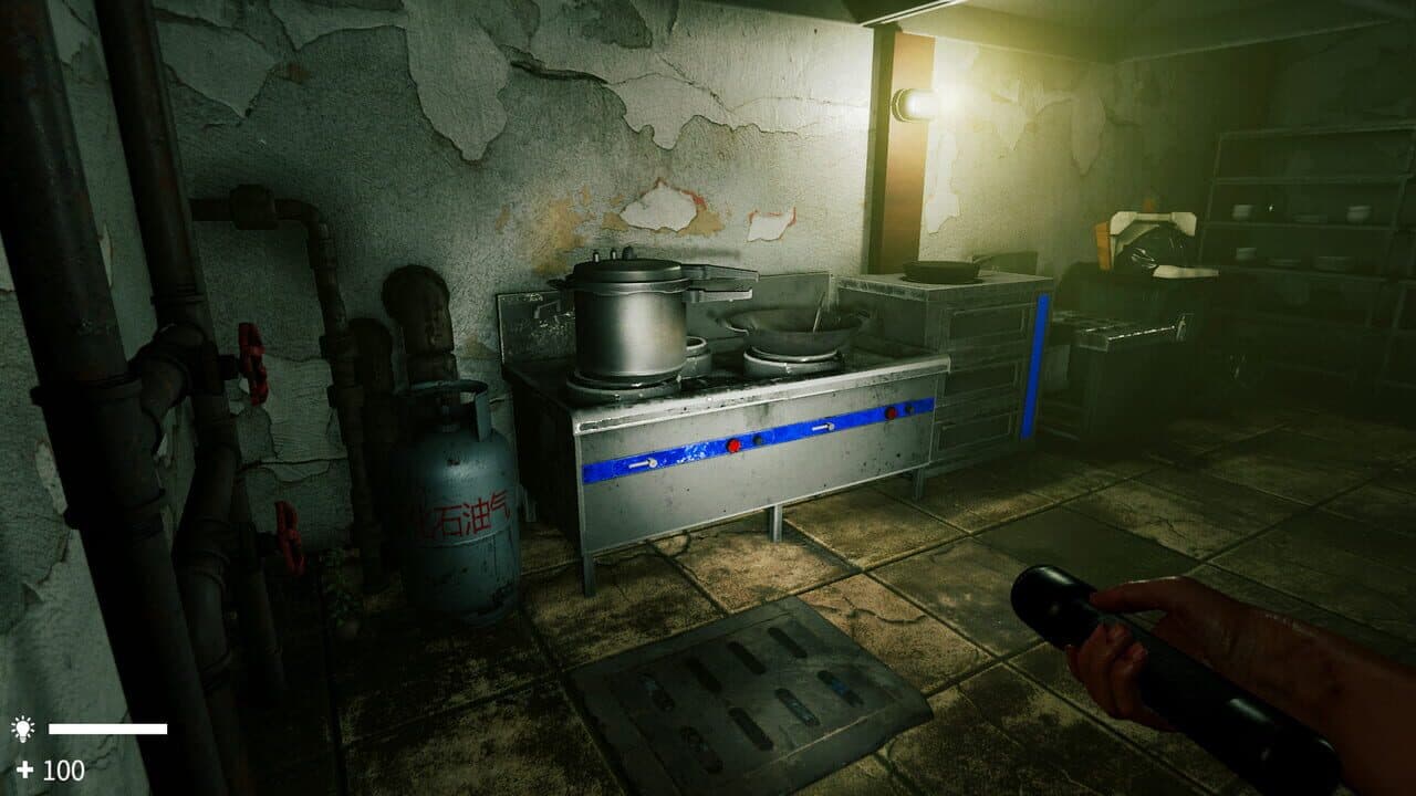 Blurred Weird Night thumbnail 12