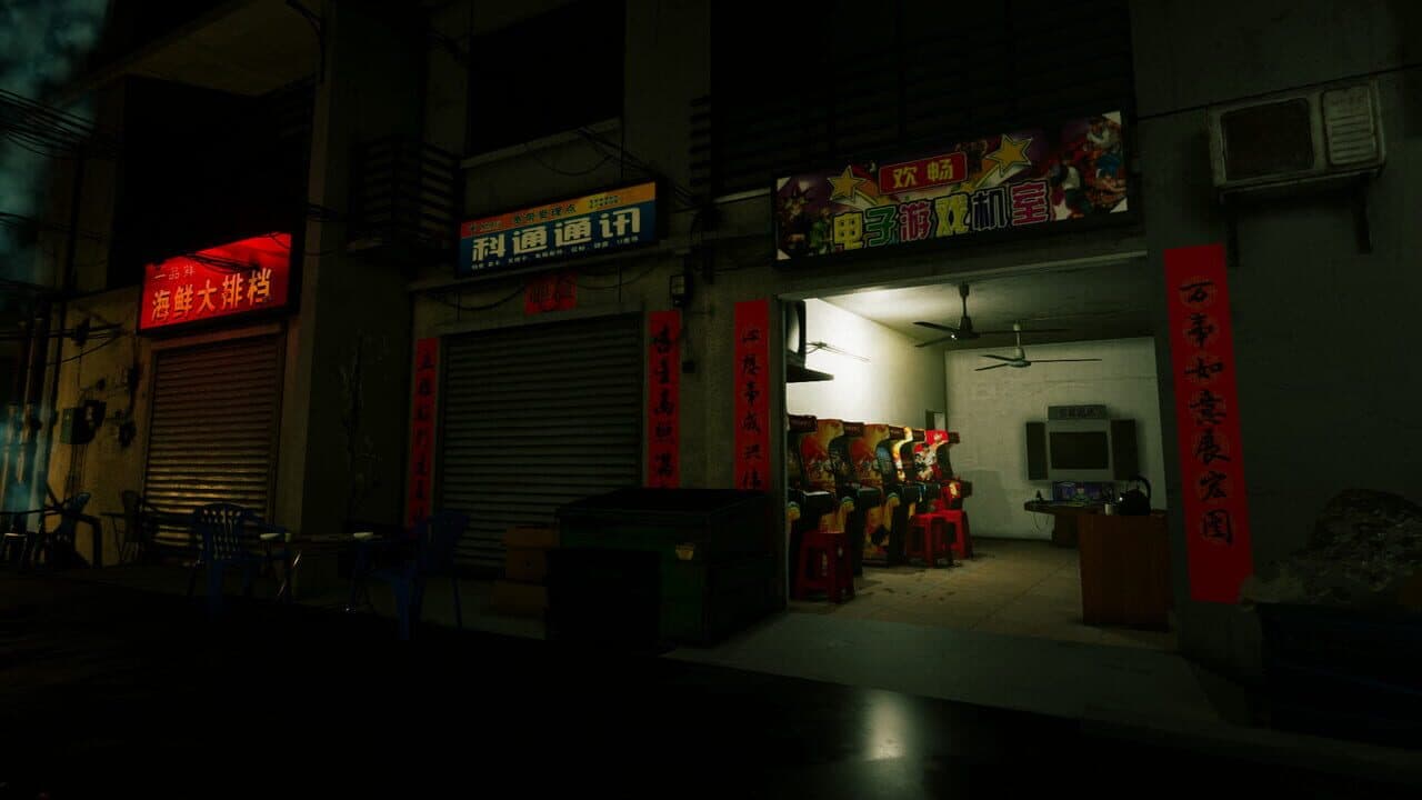 Blurred Weird Night thumbnail 10