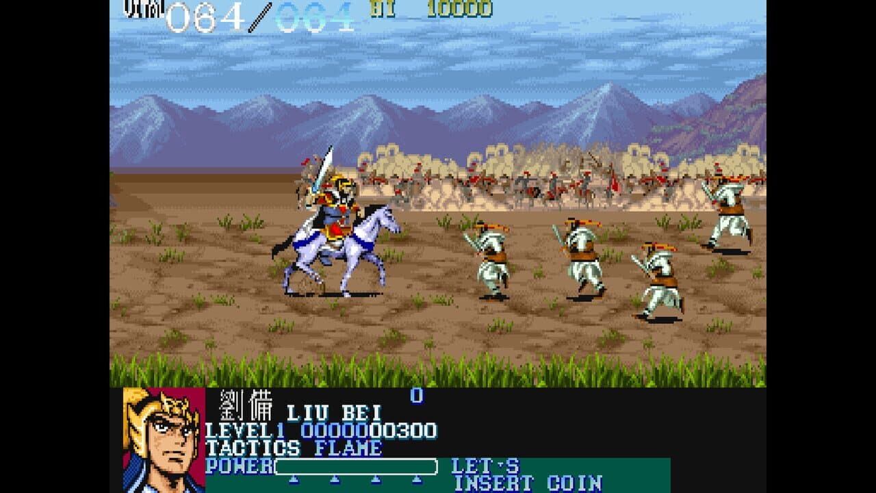 Capcom Arcade Stadium: Dynasty Wars thumbnail 4