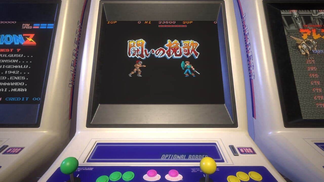Capcom Arcade Stadium: Tatakai no Banka thumbnail 4