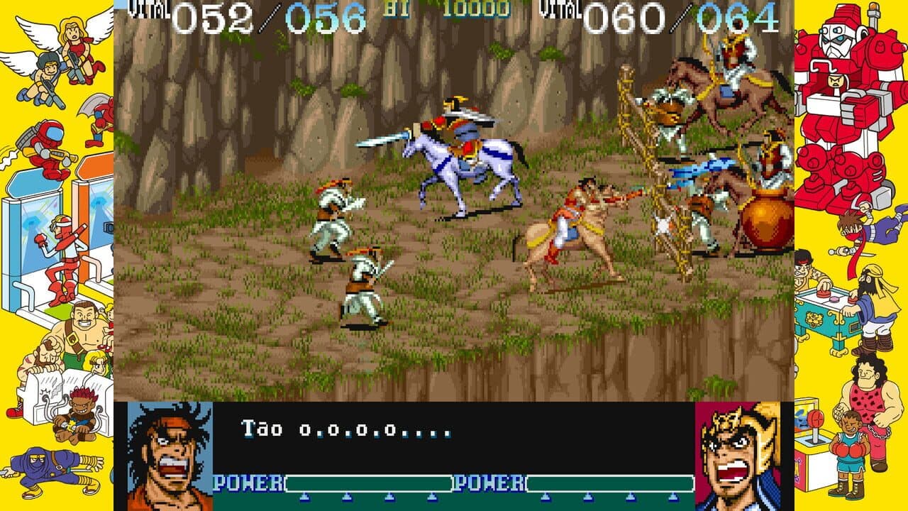 Capcom Arcade Stadium: Dynasty Wars thumbnail 5