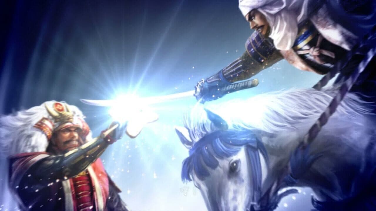 Nobunaga's Ambition: Souzou - Nagashinonotatakai Scenario screenshot 1