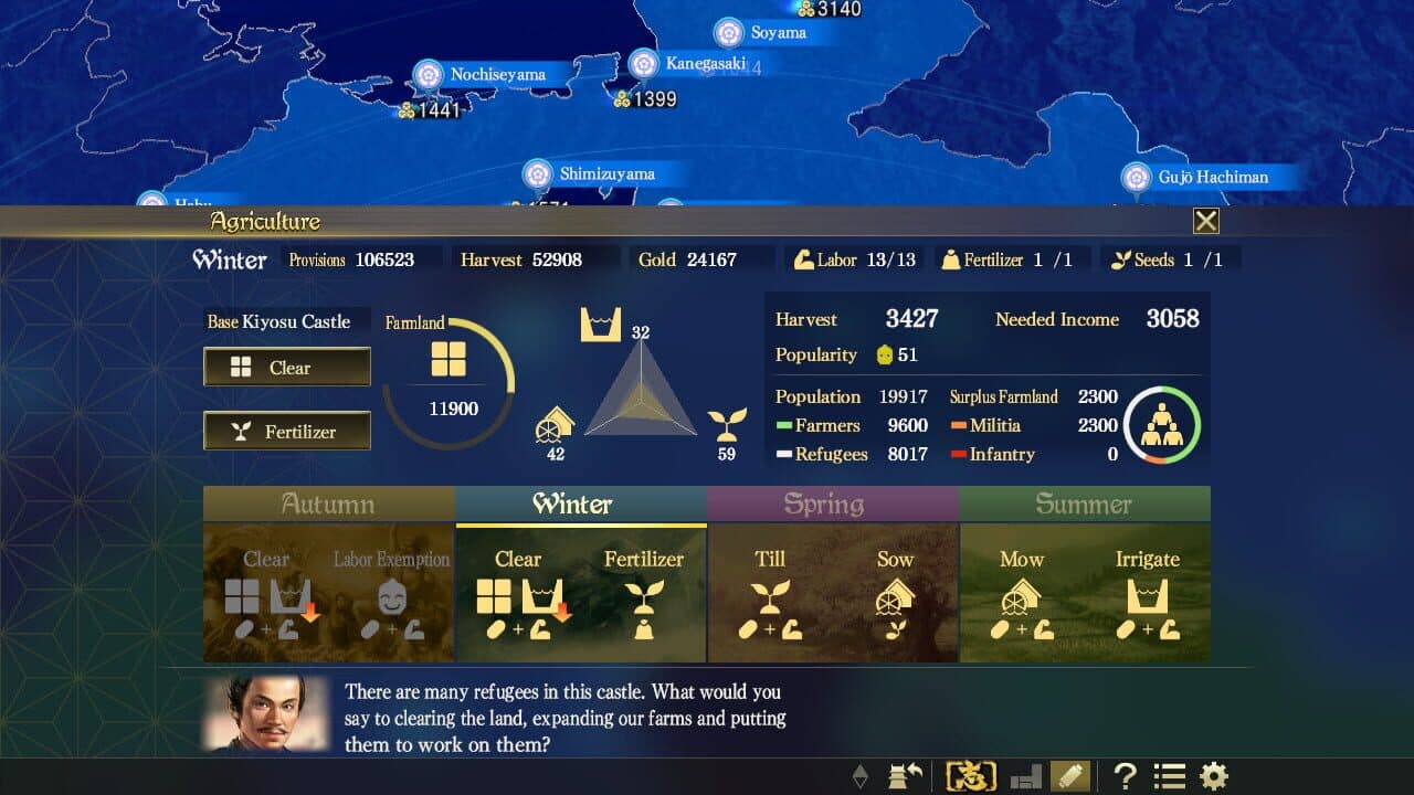 Nobunaga's Ambition: Taishi - The Battle of Nagashino Scenario thumbnail 10