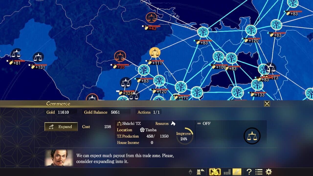 Nobunaga's Ambition: Taishi - The Battle of Nagashino Scenario thumbnail 9
