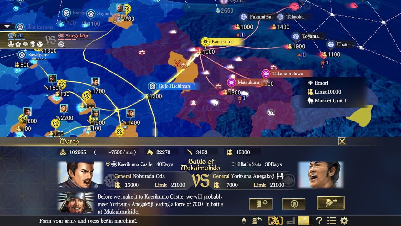 Nobunaga's Ambition: Taishi - The Battle of Nagashino Scenario thumbnail 8