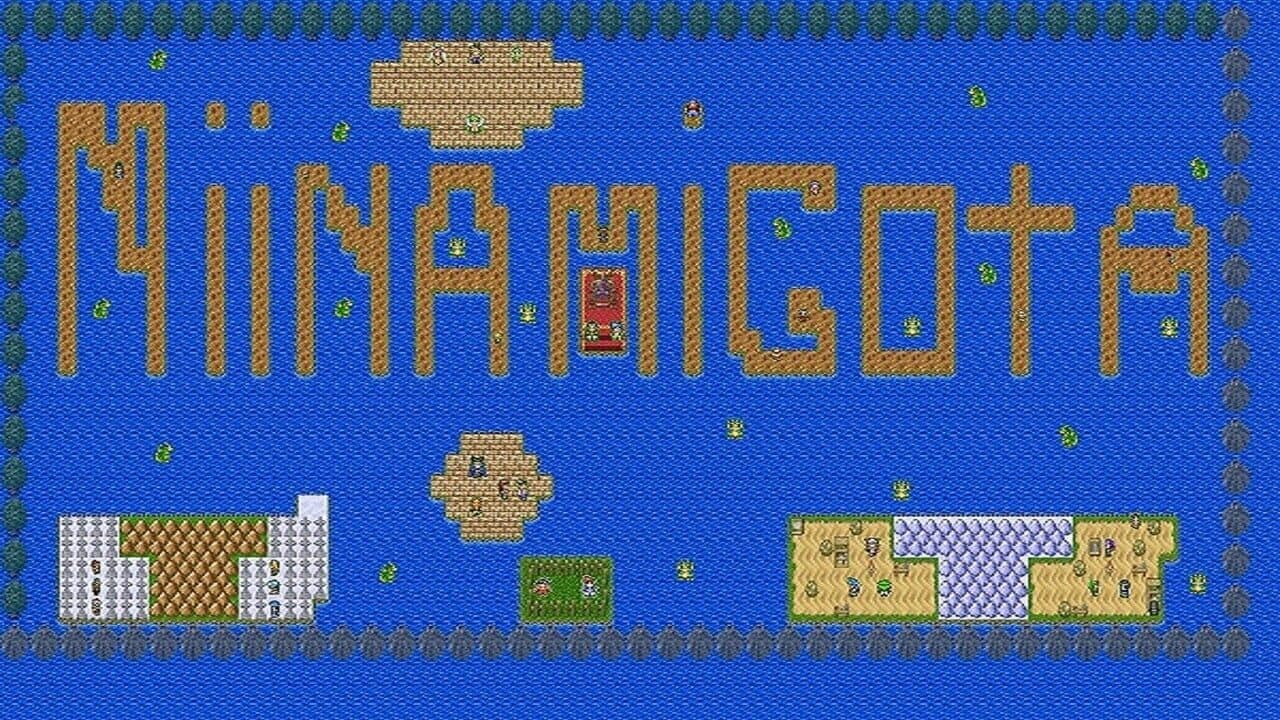 Niinamigota thumbnail 51
