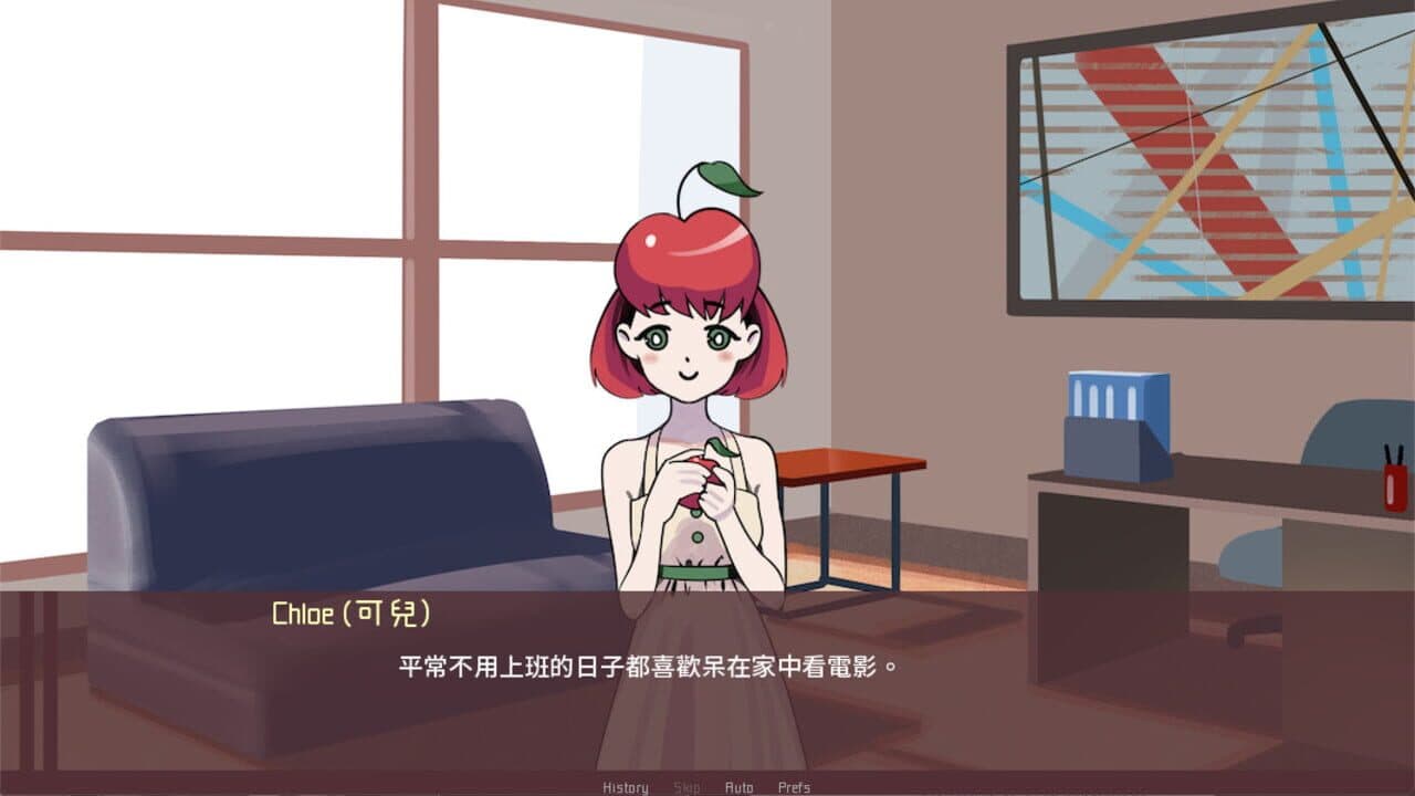 Yuri Dating Agency thumbnail 3