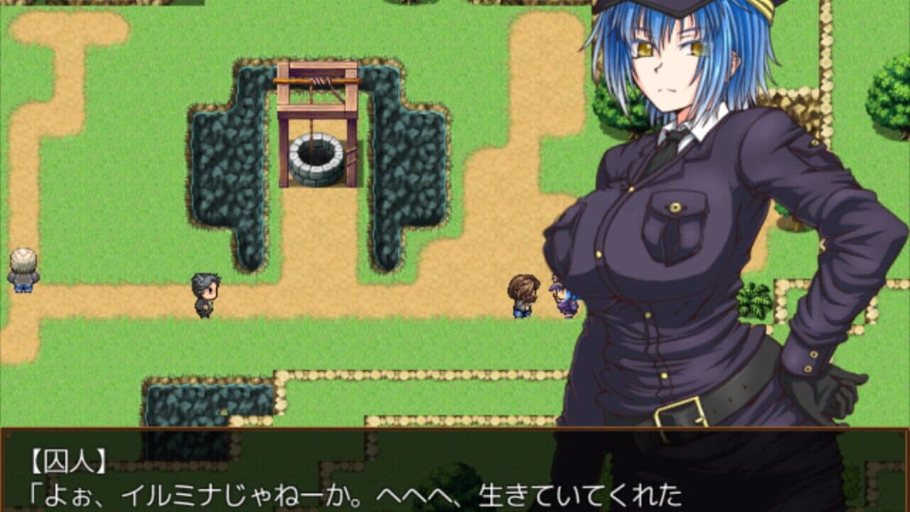 Island of Penance thumbnail 5