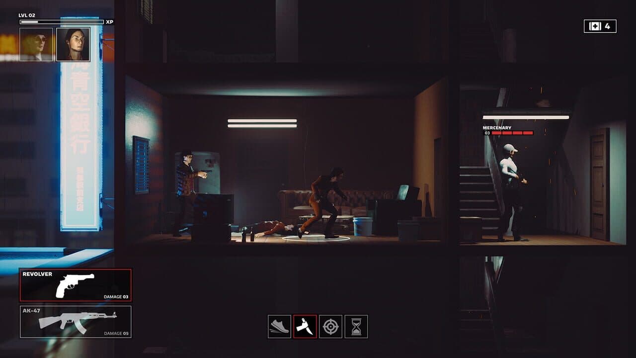 Yakuza Empire thumbnail 5