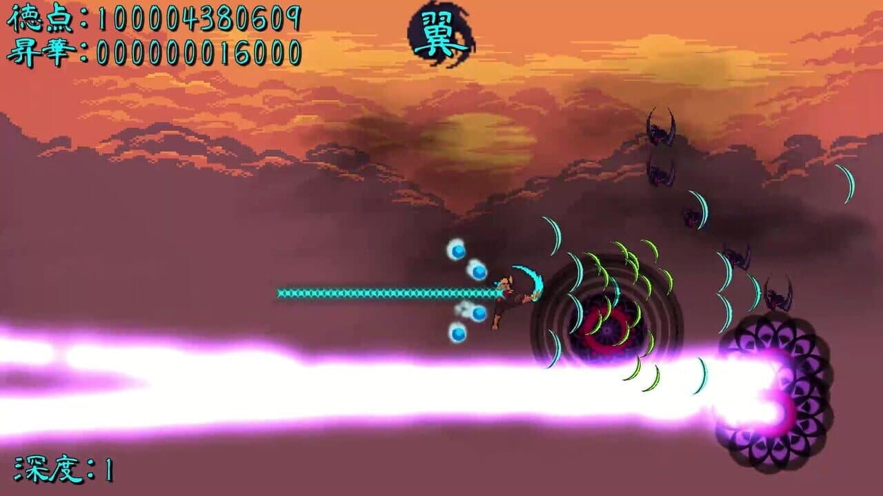Super Monk War Z screenshot 1