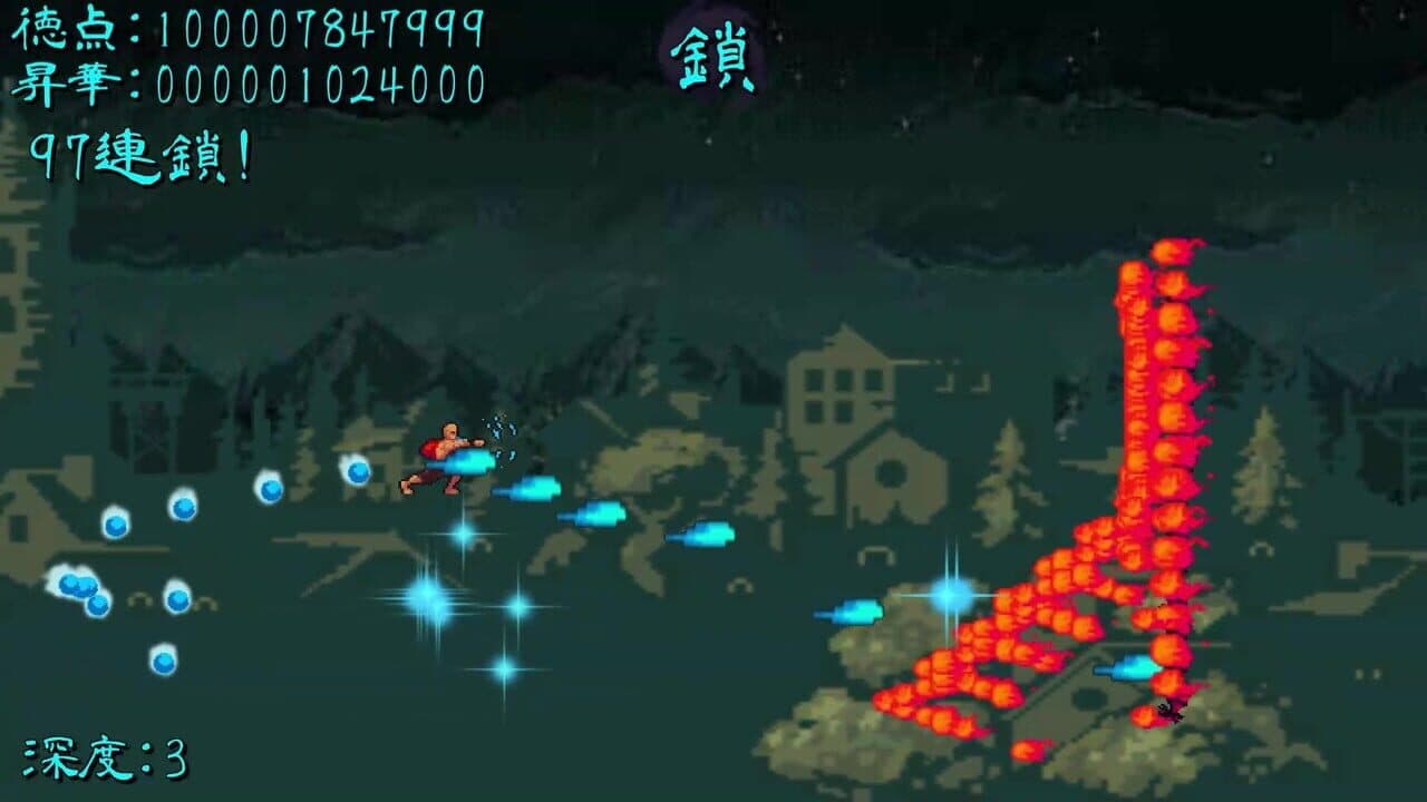 Super Monk War Z thumbnail 5