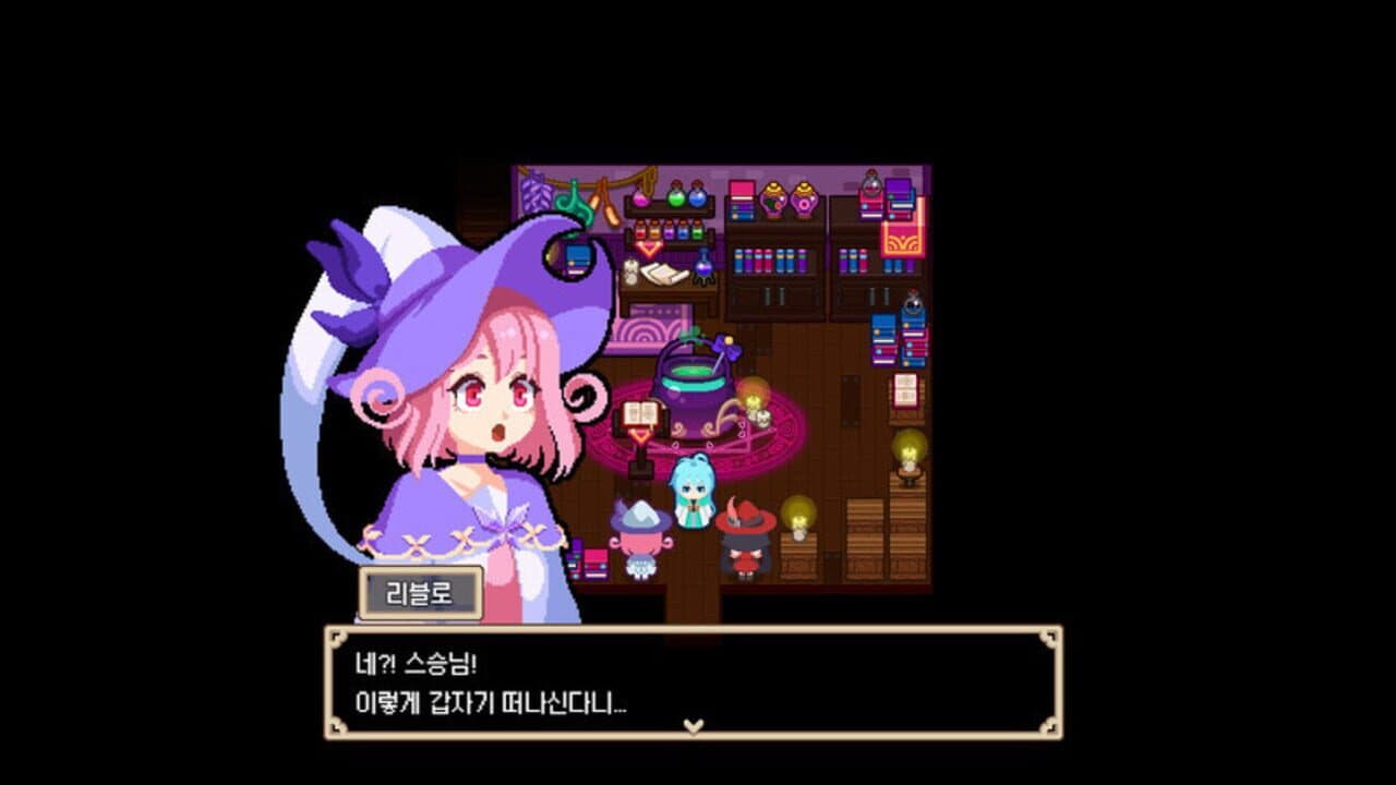 Alchemist of Pipiforest thumbnail 2