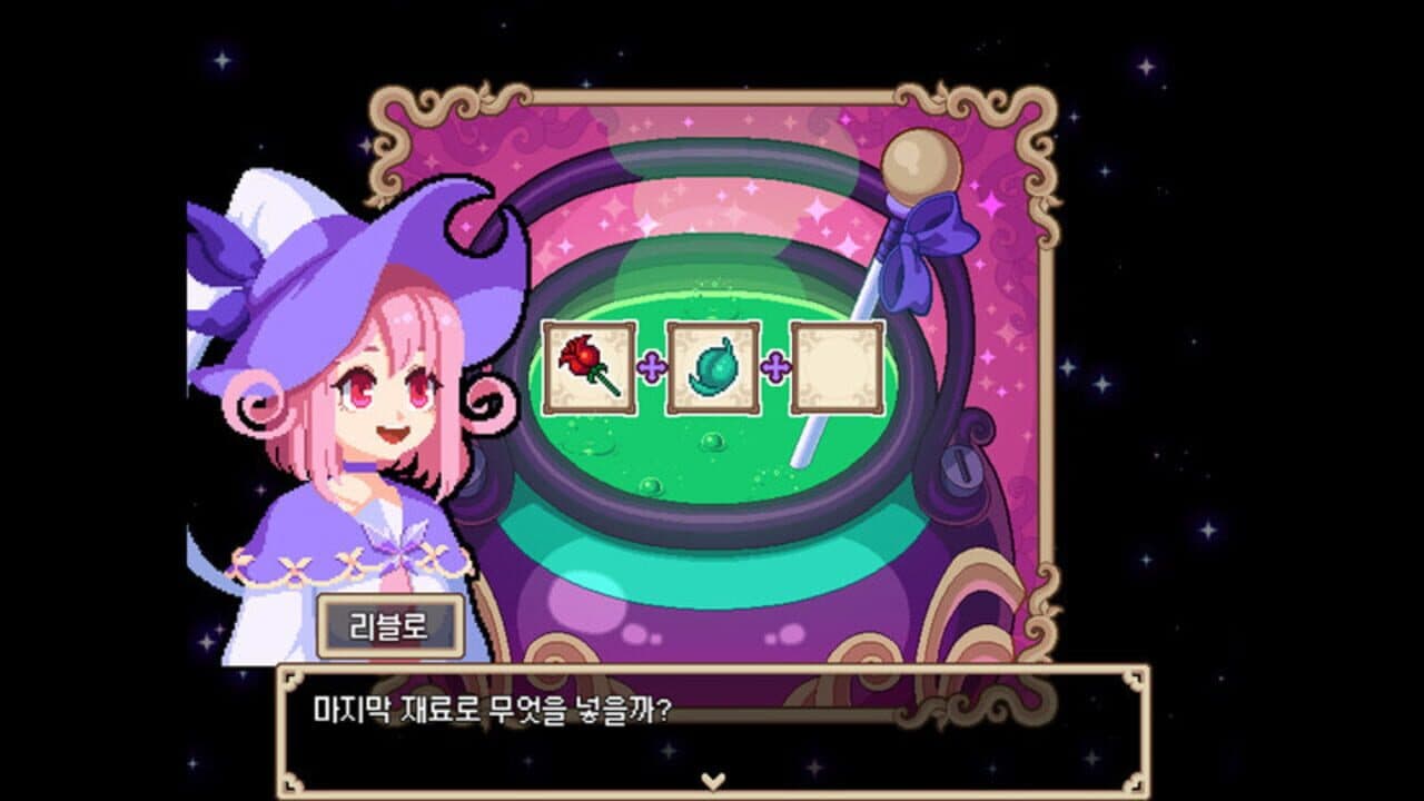Alchemist of Pipiforest thumbnail 4