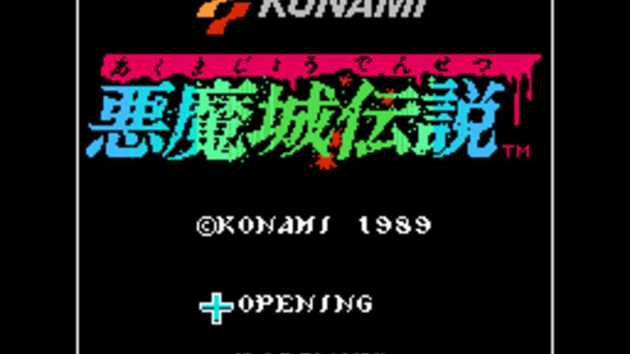 Akumajou Densetsu thumbnail 3