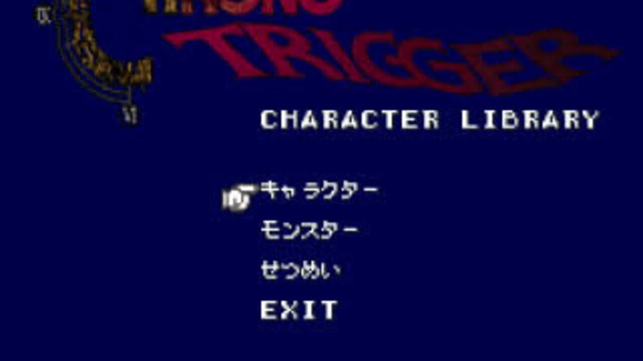 Chrono Trigger: Character Library thumbnail 2