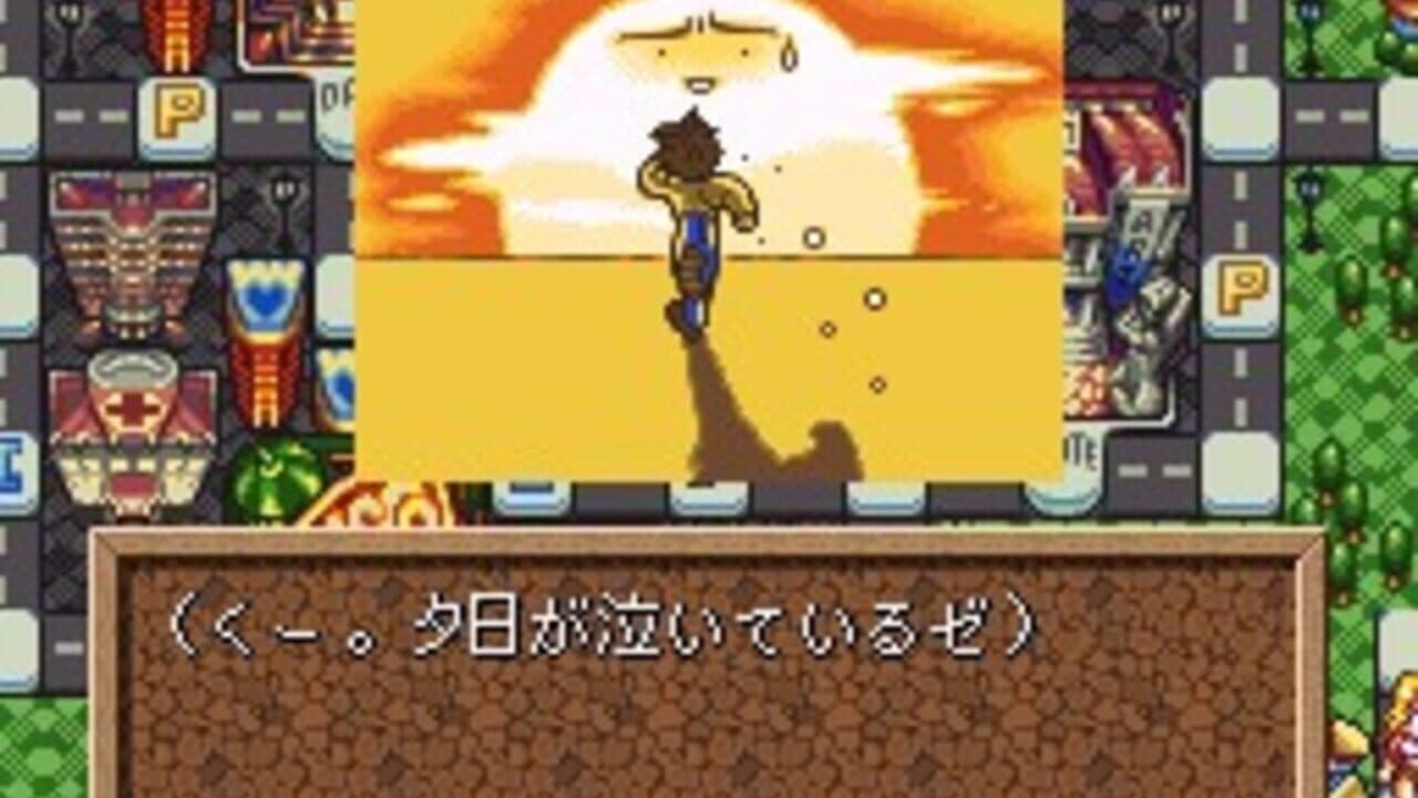 Koi ha Balance: Tatoeba K-kun no Tabou na Ichinichi-hen thumbnail 5