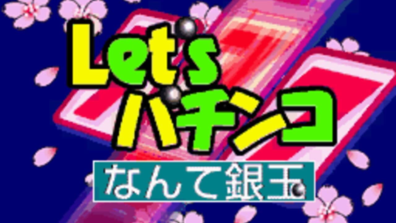 Let's Pachinko: Nante Gindama thumbnail 2