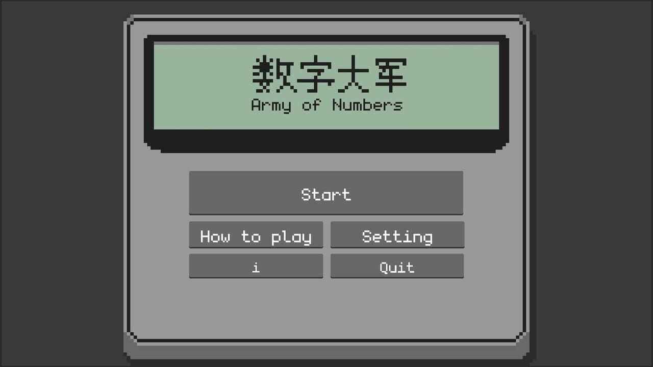 Army of Numbers screenshot 1