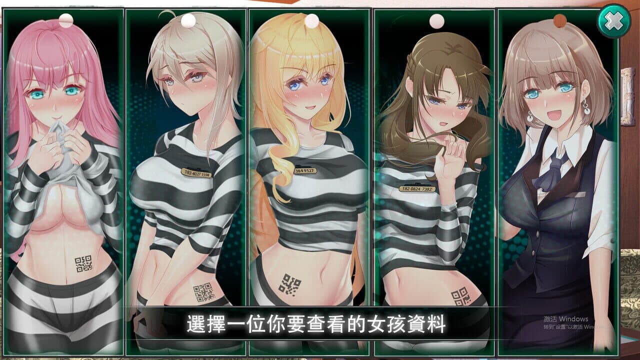 Woman's Prison thumbnail 2