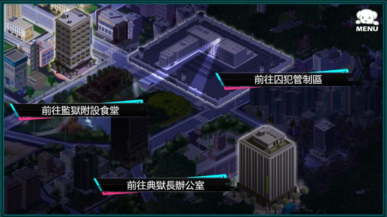 Woman's Prison thumbnail 5
