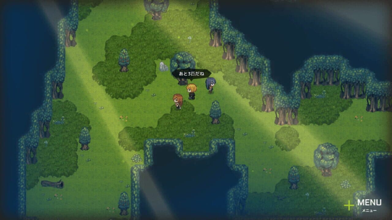 Unsung Kingdom thumbnail 2