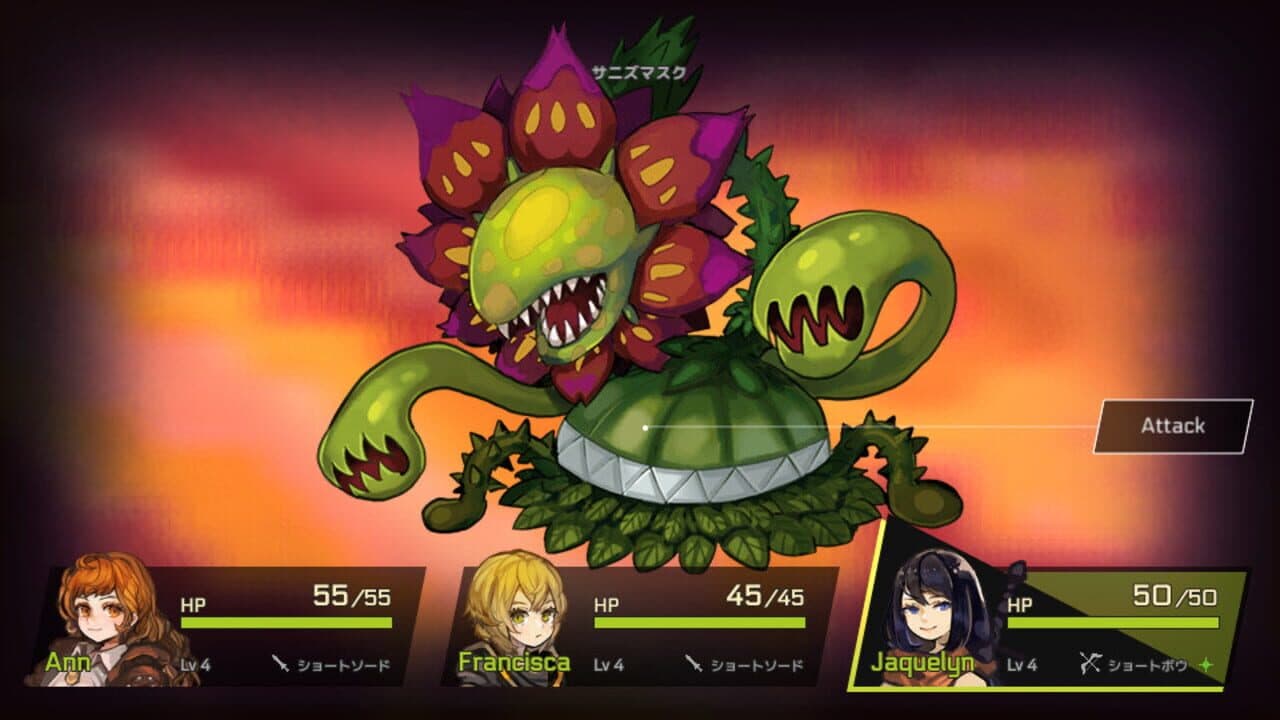 Unsung Kingdom thumbnail 3