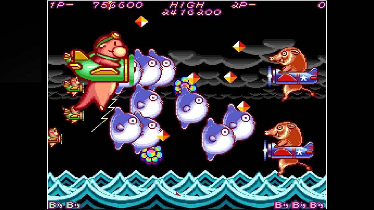 Arcade Archives: Hacha Mecha Fighter thumbnail 4