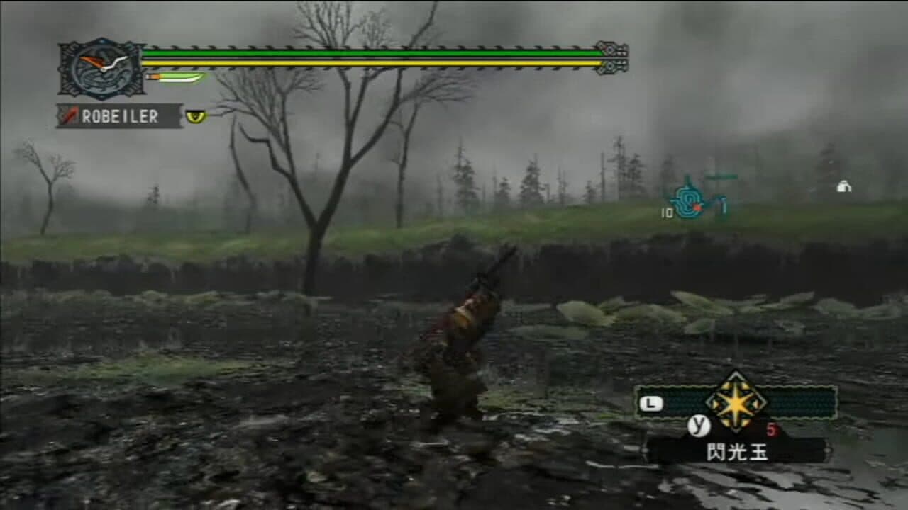 Monster Hunter G thumbnail 2